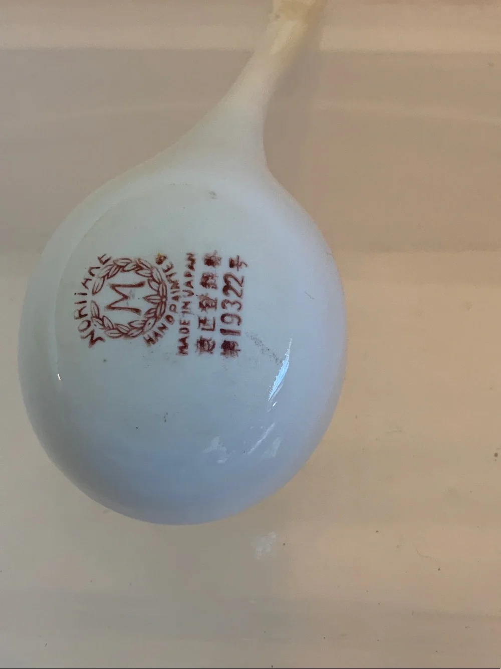 Festive Red Ceramic Holiday Sugar Jar with Spoon